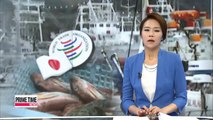 Japan files WTO complaint against Korea over import bans