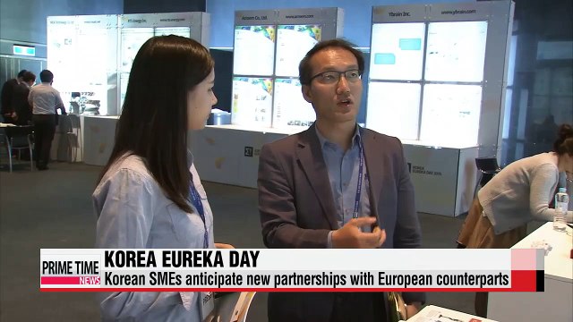 Korean and European SMEs looking for more partnership at annual 'Eureka Day' event