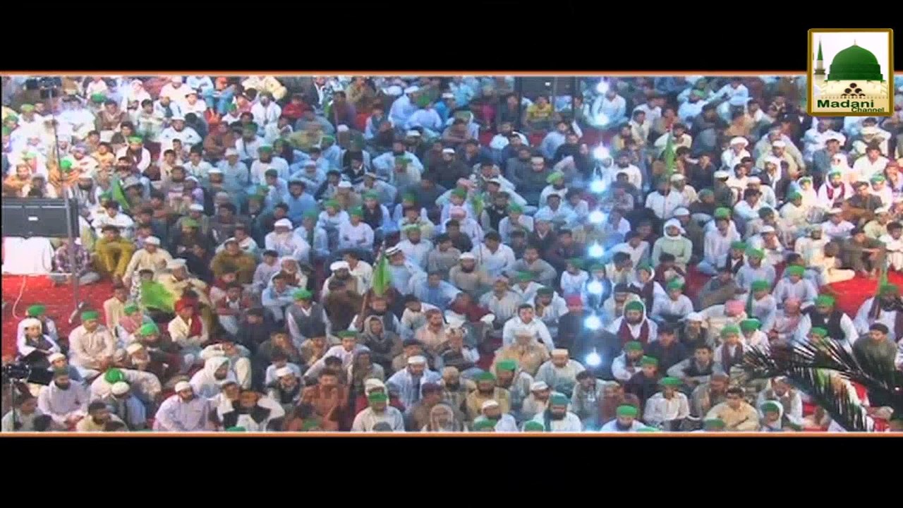 Keeray Makoron Ko Marna Kaisa - Short Clip - Ma...