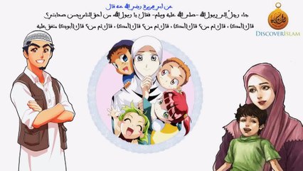 Who among the people is the most worthy of your good companionship ?