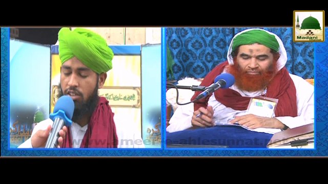 Musalman Bachon Ki Tadfeen - Short Clip - Maulana Ilyas Qadri