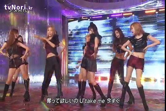 소녀시대 MR TAXI FNS Music Festival 2011 12 07 tvnori.kr