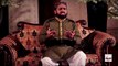 MAA DI SHAN (NEW KALAM) - QARI SHAHID MEHMOOD QADRI - OFFICIAL HD VIDEO