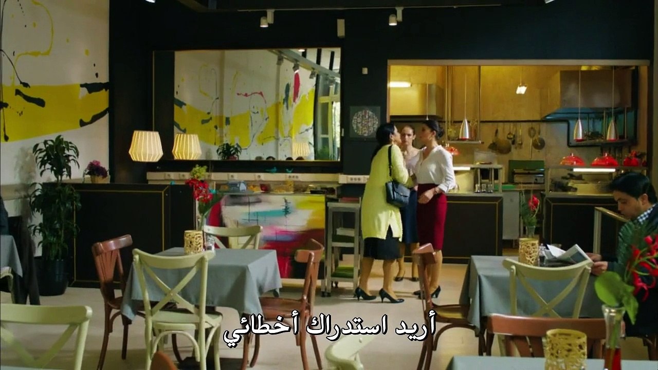 مسلسل حطام الحلقة 25 الجزء 3 مترجم