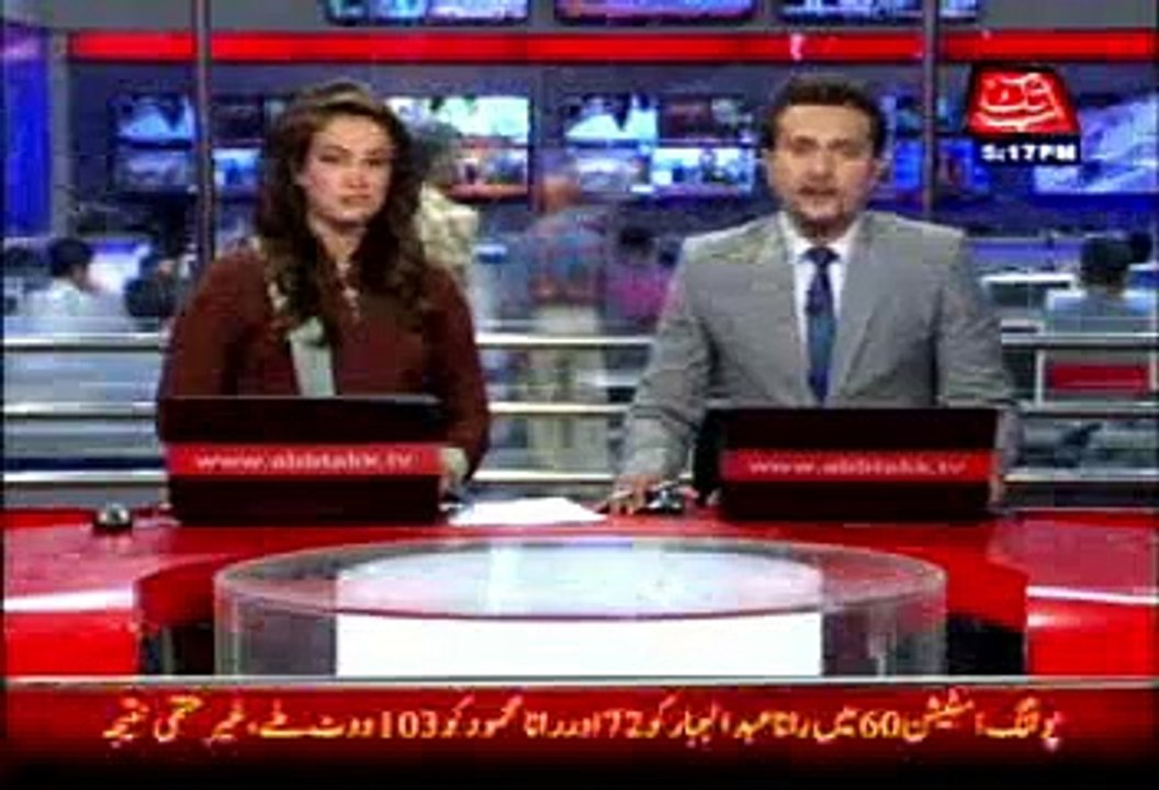 EC issues notice to Siraj over code of conduct violation