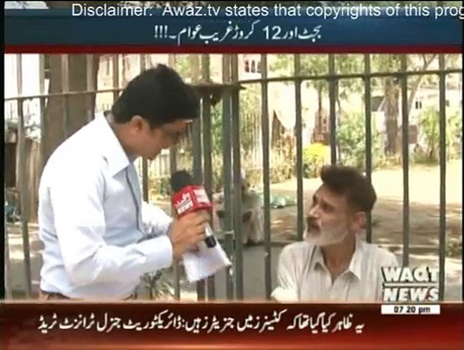 Lab Azad - 21st May 2015