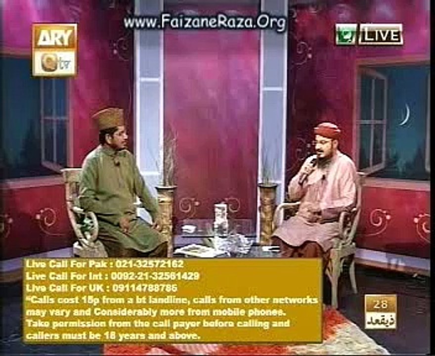 Tajdar e Zama