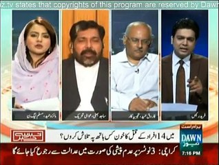 Khabar Sey Khabar - 21st May 2015