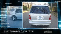 Used 2005 Mercedes-Benz M-Class | Luxury Autos of Great Neck, Great Neck, NY - SOLD