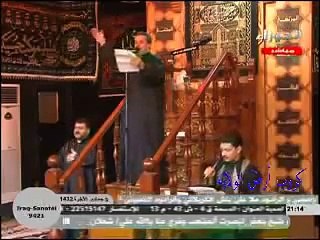 Download Video: يا يوم أرتاح - باسم الكربلائي - قحطان البديري - حسينية داوود العاشور