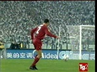 Foot - Cafu