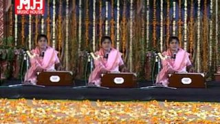 Gujarati Bhajan - Aapna Mann Samjhaya - Santvani (Bhag 20)