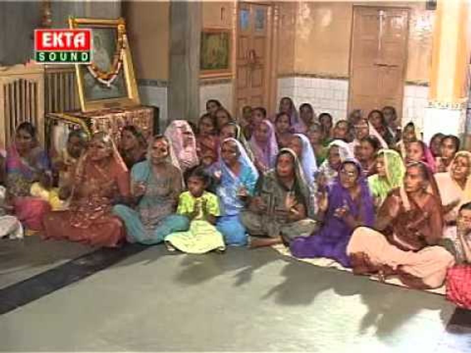 Gujarati Bhajan - Aekde Aet Bhaktima Rajo Tek - Dhun Machavo