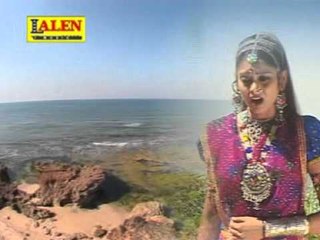 Gujarati Song - Aavya Aavya Kai Vilayatu - Valamiyo