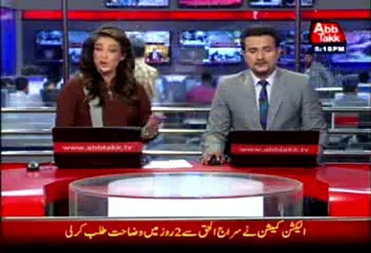 SHC approves Mirza interim bail till May 26