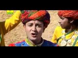 Chori Chokra Patati - Chori Gedudi - Rajasthani Songs