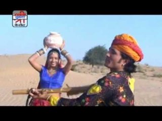 भेडलो महारो रे - मीरूदो ( राजस्थानी )