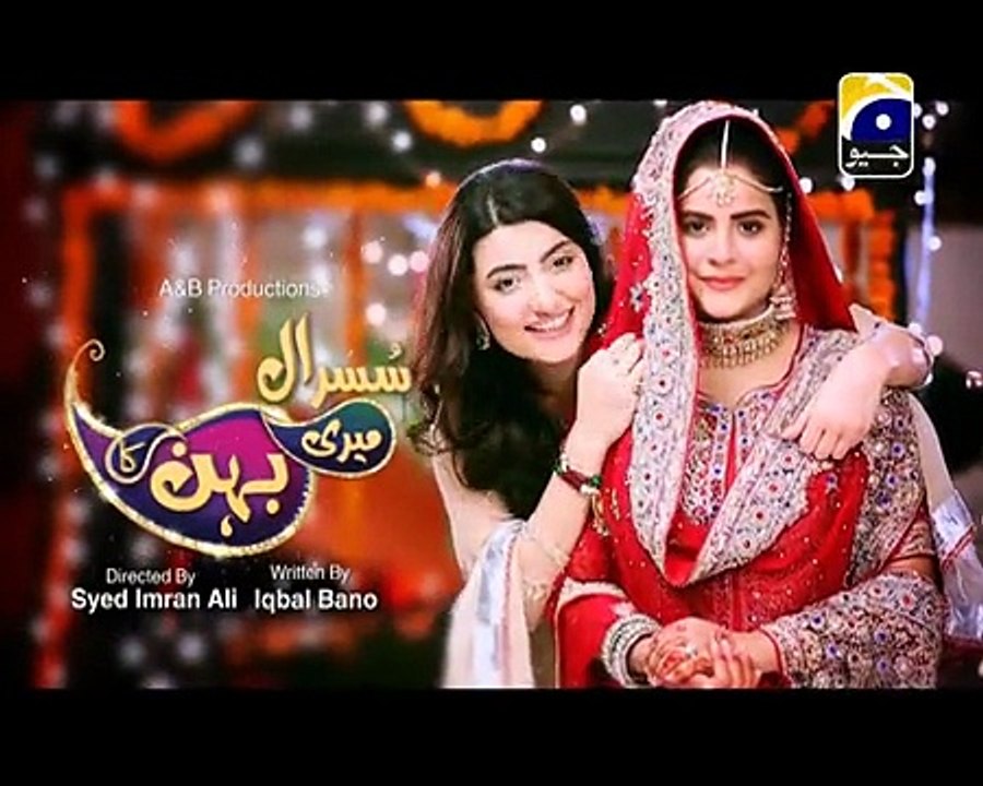 Susral Meri Behen Ka Episode 50 Full High Quality Geo TV 21 May 2015 _