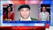 Safoora Goth Terrorist Traced By Intelligence Agencies Not Sindh Police- Khushnood Ali Khan Bashing Qaim Ali Shah