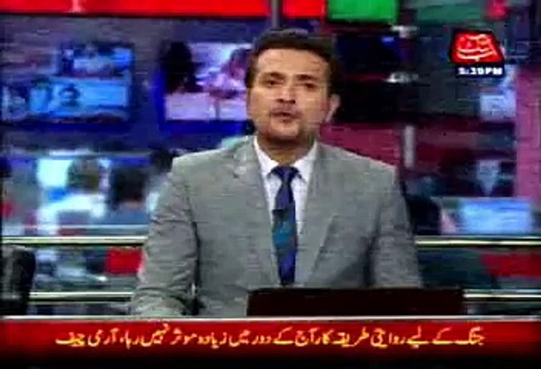 North Waziristan: 13 Militants Killed in Air Strikes