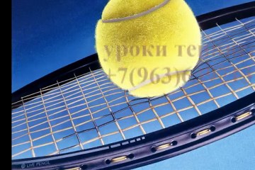 . Андрей Рублев/ Большой теннис