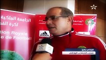 تصريح بادو الزاكي حول مباراة المغرب والاورغواي