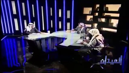 قاضي سعودي قام بأعدام رجل فقير كفيف وعندما سئل لماذا اعدمته قال جائني بالمحكمة ١٢ (جني) عدول وشهدوا عليه!