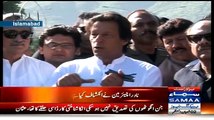 ▶ What Reporter asked Imran Khan that made him Angry and Leave a Live Media Talk