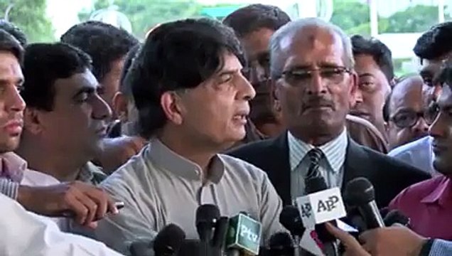 ▶ Chaudhary Nisar Aap Media Hype Kisko Kehtay Hain- Watch Ch Nisar's funny reply to Saleh Zaafar