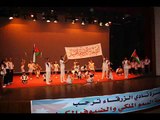 The celebration of Zarqa club On the occasion of the birthday of His Majesty King Abdullah II