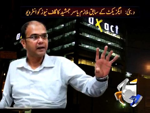Geo Reports-Whistleblower urges investigation of Axact's Dubai operations-21 May 2015
