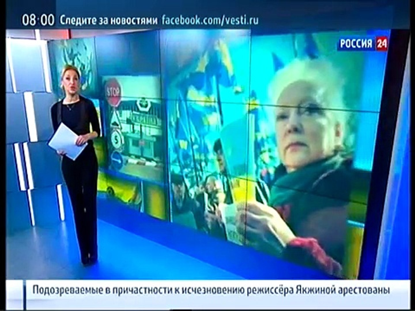 НЕ ЗАТО МАЙДАН СТОЯЛ / УКРАИНА