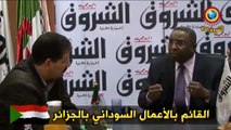 (Algerie vs Egypte) Le soudan dénonce le mépris et les mensonges  des Egyptiens