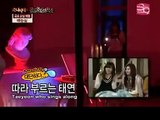 [SNSD~Funny Clip #11] Sunny   Taeyeon Freaky Mission.3gp