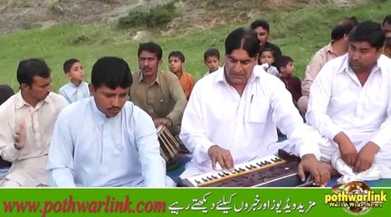 Qawali Kyu Aqeedat say na mera dil pukaray Yaa Ali