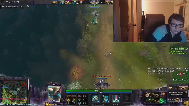 ЛУЧШИЕ МОМЕНТЫ СО СТРИМА 18.05.2015 - 19.05.2015