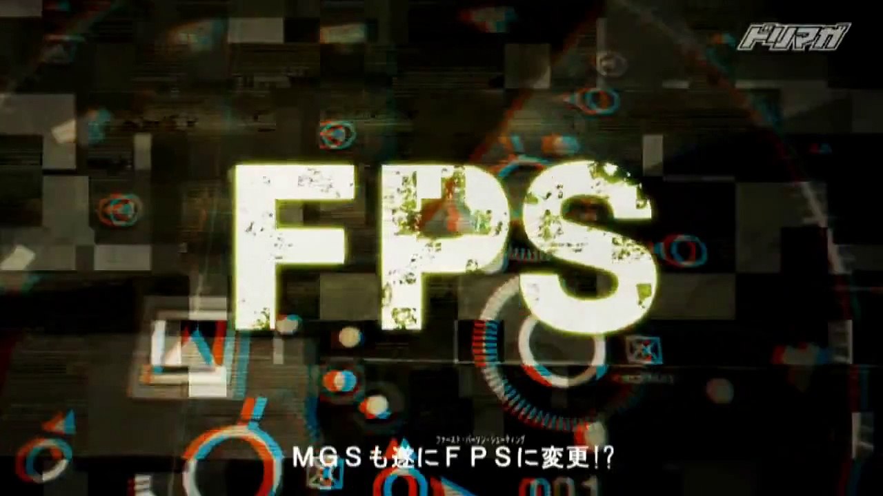 Metal Gear Solid 4 TGS 2005 Trailer
