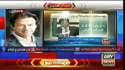 Bulletins – 2100 – Thursday – 21 – May – 2015