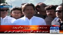 What Reporter asked Imran Khan that made him Angry and Leave a Live Media Talk