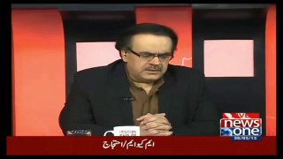 Watch ! What is the reality of fake JIT of Punjab Govt. on Model Town Lahore Massacre by Dr. Shahid Masood