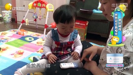 20150521 宝宝抱抱 重庆蕴辰 跌跌撞撞成长