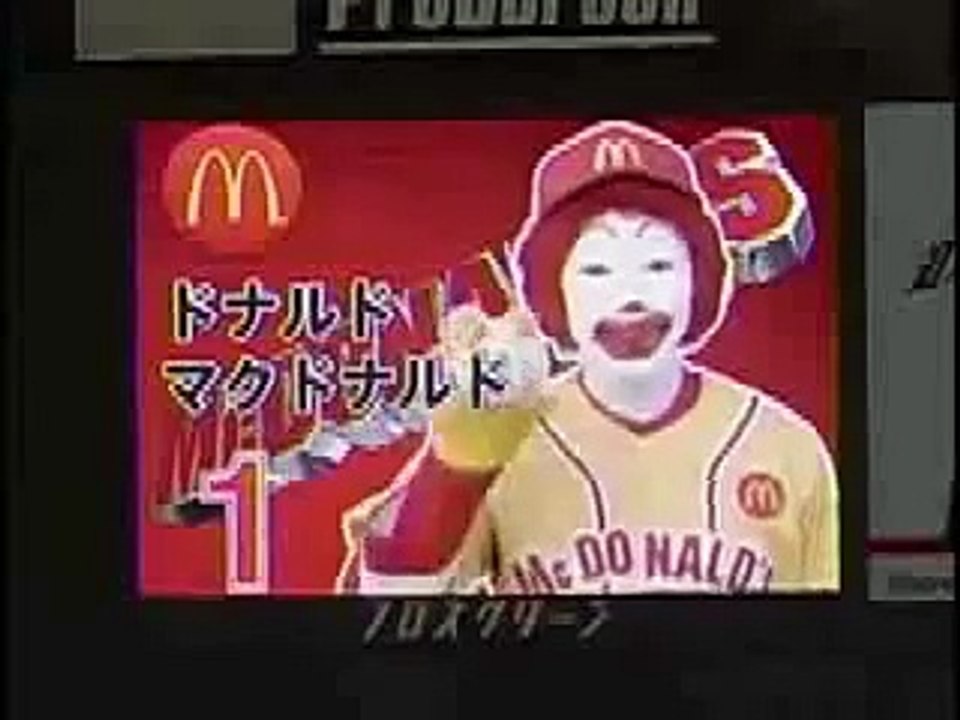 クレランルーちゃん　ドナルドは犯罪者 (オラはにんきもの×ドナルド)