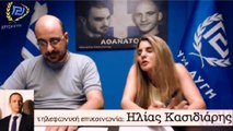 Εθνικιστές στο σποτ για γερμανικές αποζημιώσεις [Χρυσή Αυγή]