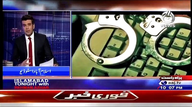 Islamabad Tonight With Rehman Azhar – 21st May 2015