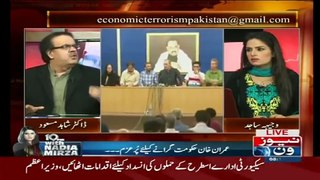 Live With Dr Shahid Masood 25 May 2015 - Latest Show 25May 2015