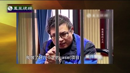 20150521 锵锵三人行 窦文涛：夫妻跟随仁波切修行 成为同参道友