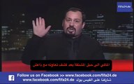 فيديو سيرحل  نوري المالكي‬ الى حبل المشنقة بعد كشف تعاونه مع داعش