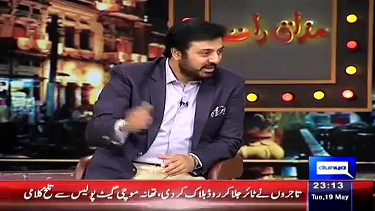 I am The Teacher Of Hanif Abbasi, i taught him Politics -Chohan