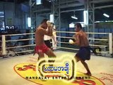 Myanmar Lethwei kickboxing, No. 9