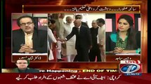 humhen Sharamsar Hona Chahiye Aur Malum Karna Chahiye Itne Parhe Likhe Larkey Ne Yeh kam Q Kia..Dr Shahid mAsood